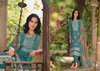 First Look By Ibiza Digital Printed Cotton Designer Salwar Suits Wholesale Shop In Surat
